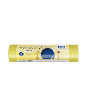 سفره یکبار مصرف مدل کهربا