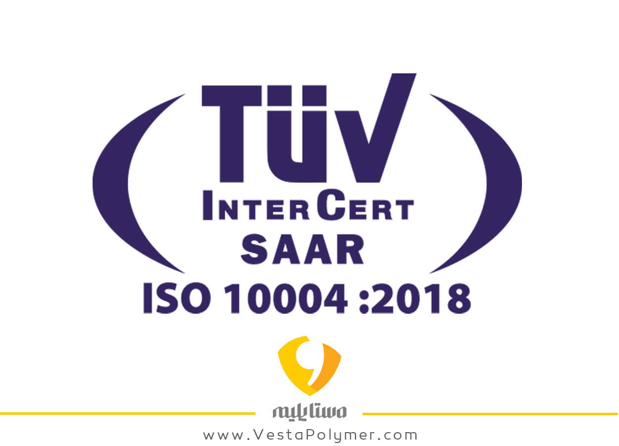 استاندارد ISO 10004:2018