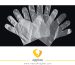 دستکش یکبار مصرف بهداشتی