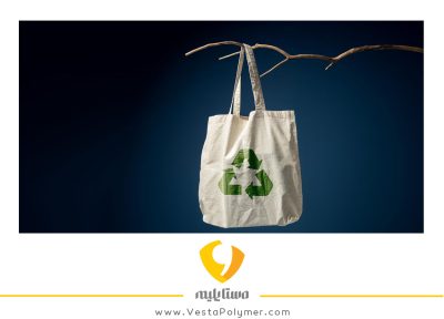 کاربردها و فواید کیسه‌های پلاستیکی تجدیدپذیر