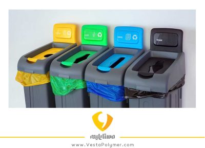 خرید کیسه زباله