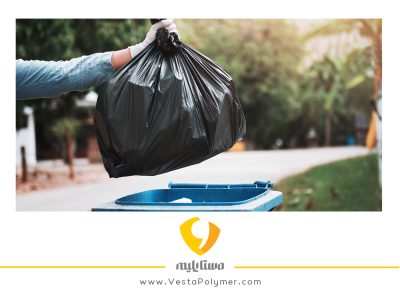 نقش کیسه زباله در مدیریت پسماند